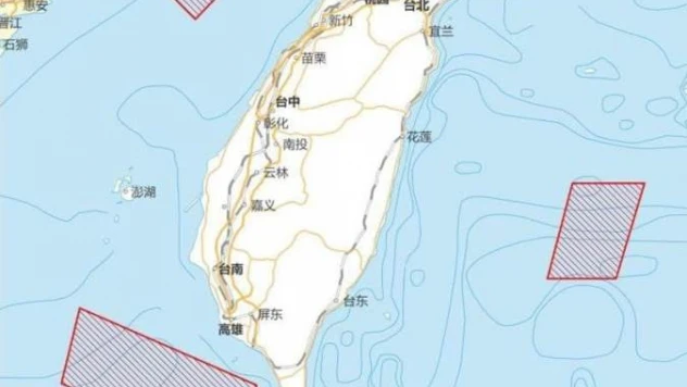 Çin ordusu, 4-7 Ağustos'ta Tayvan çevresinde tatbikat yapacak