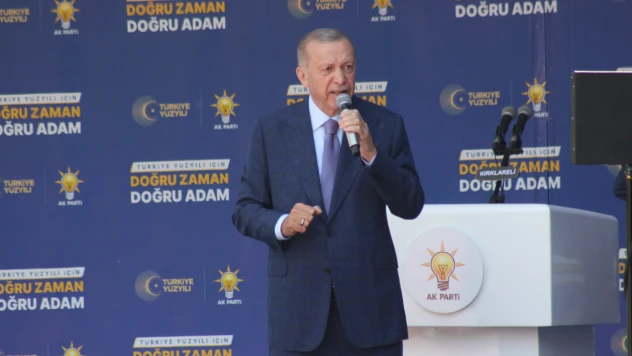 Cumhurbaşkanı Erdoğan:
