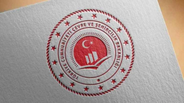 Deprem bölgesi riskli değilmiş, başlıklı haber yalan ve mesnetsizdir