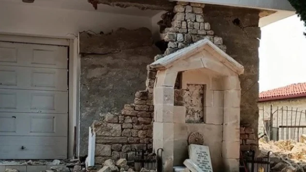 Deprem bölgesindeki tescilli taşınmazlara yönelik  yardım başvurularının süresi uzatıldı