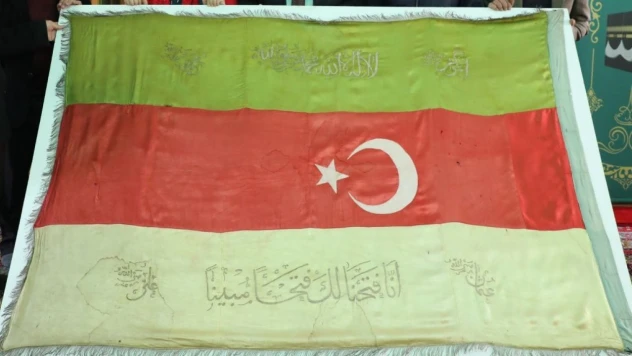 Develi'de 2. Fetih Sancağı bulundu