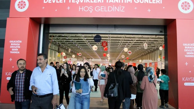 Devlet Teşvik Tanıtım Günleri başladı