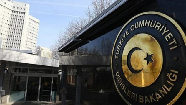 Dışişleri Bakanlığı, İsrailli bakanların Mescid-i Aksa'ya düzenledikleri baskını kınadı