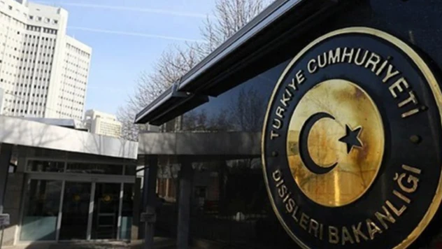 Dışişleri Bakanlığı: Mescid-i Aksa'ya yönelik baskın ve provokatif eylemleri kınıyoruz