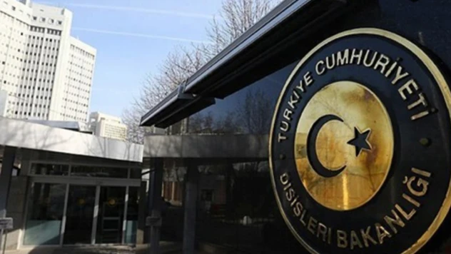 Dışişleri Bakanlığı'ndan İsrail'e sert tepki