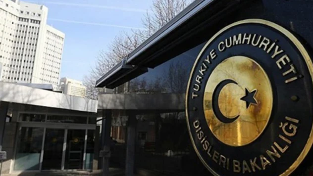 Dışişleri Bakanlığı'ndan UNRWA'ya yardımı kesen ülkelere