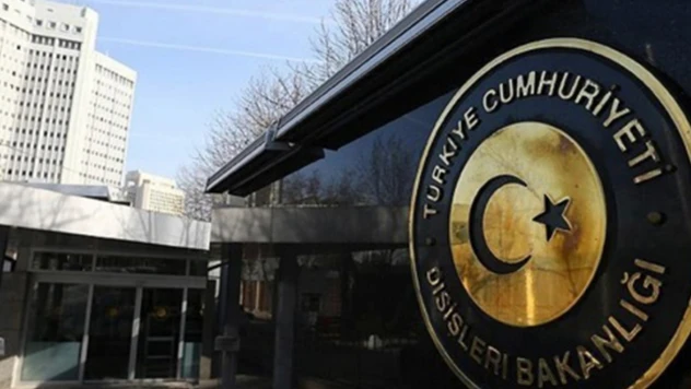 Dışişleri Bakanlığından UNRWA Binasına Yapılan Baskına Kınama