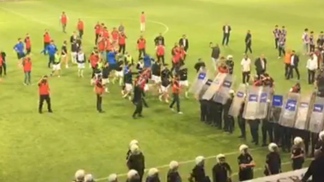 Elazığspor - Vanspor FK maçı tatil edildi..