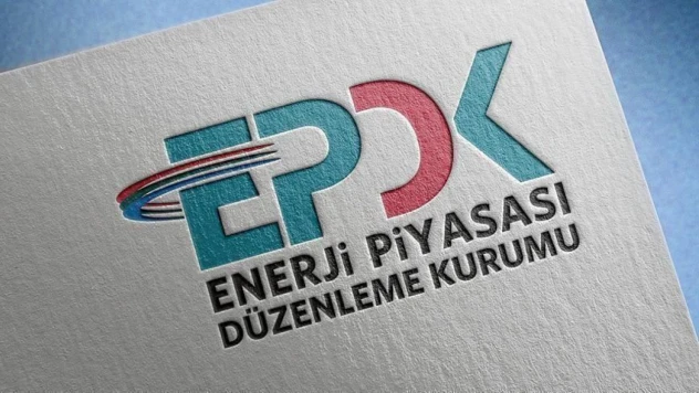 EPDK:  'Üretim maliyetlerinde yaşanan düşüşler ivedilikle AUF'a yansıtılmaktadır'