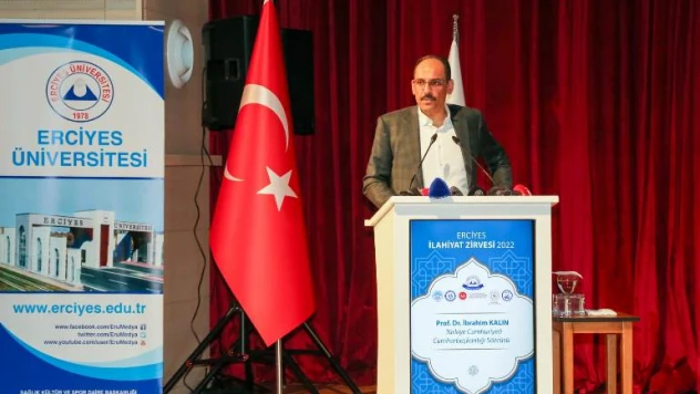 Erciyes İlahiyat Zirvesi 2022