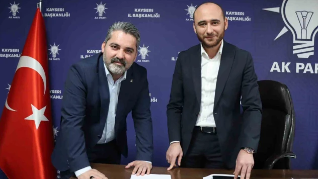 Fatih Üzüm: Tüm belediyeleri kazanmak en büyük hedefimiz