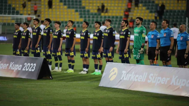 Fenerbahçe: Dün olduğu gibi bugün ve yarınlarda da dik durmaya devam edeceğiz