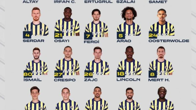 Fenerbahçe'nin, Sevilla maçı kamp kadrosu belli oldu