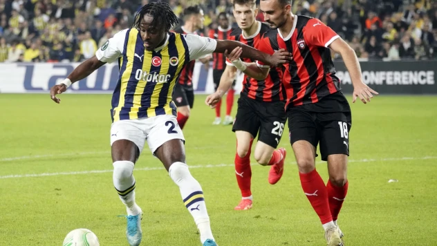 Fenerbahçe, UEFA Avrupa Konferans Ligi'nde son 16 turuna yükseldi