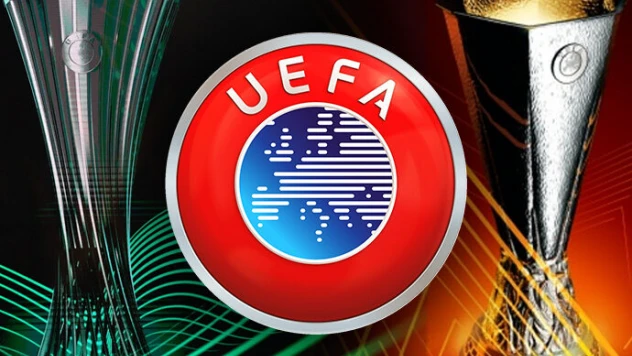 Fenerbahçe ve Başakşehir'in Avrupa maçlarını yönetecek hakemler belli oldu