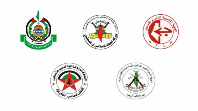 Filistinli Direniş Grupları Ortak Bildiri Yayınladı