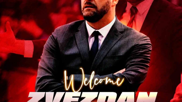 Galatasaray Nef'in yeni başantrenörü Zvezdan Mitrovic oldu