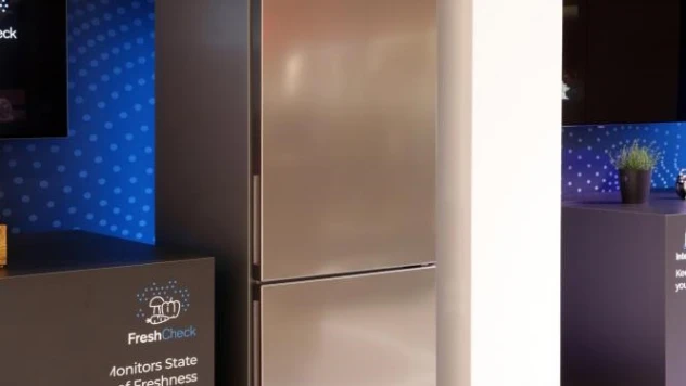 Gıda israfının önüne geçecek teknoloji