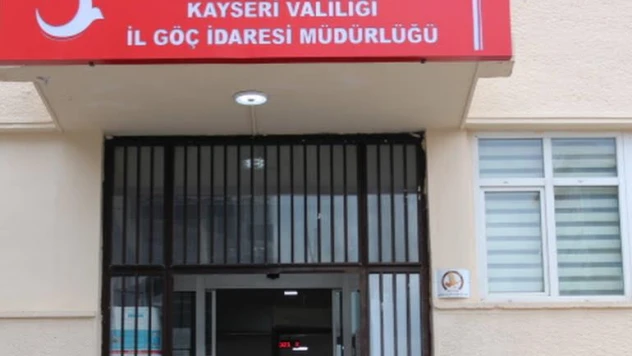 Göç İdaresi Başkanlığından Kayseri'de düzensiz göçmenlerin serbest bırakıldığı iddialarına ilişkin açıklama