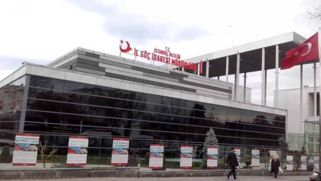 Göç İdaresi'nden sosyal medyada yayımlanan sığınmacı görüntülerine ilişkin açıklama