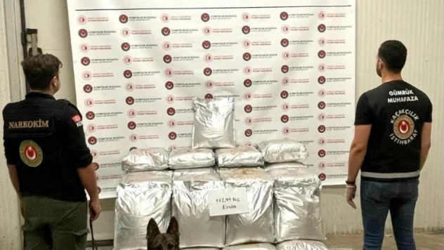 Gümrük Muhafaza ekiplerince 513 kilogram eroin ele geçirildi.