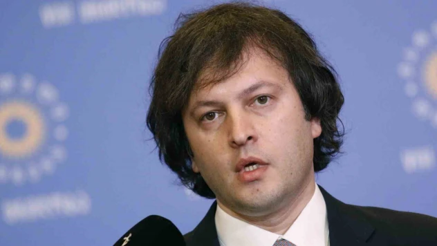 Gürcistan'ın yeni Başbakanı İrakli Kobakhidze oldu