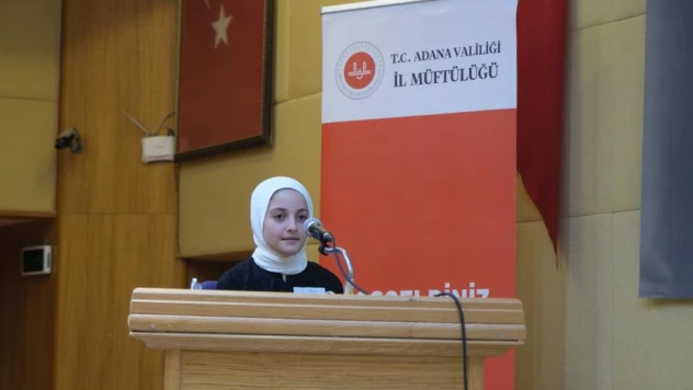 Hafızlık yarışma Türkiye Şampiyonu