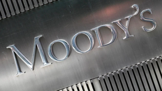 Türkiye'nin ülke kredi görünümü ve notu açısından olumlu olduğu değerlendirdi