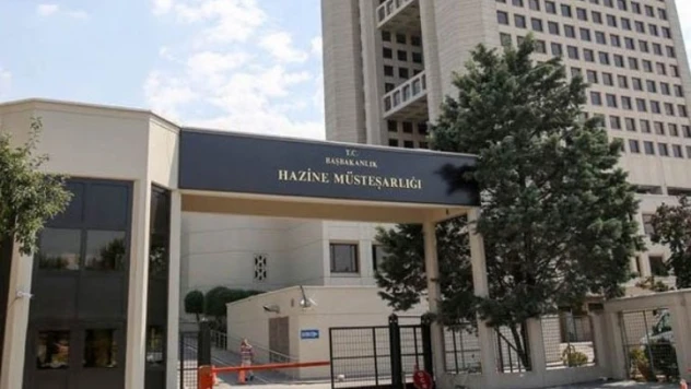 Hazine ve Maliye Bakanlığından tahsilat/tahakkuk oranlarına ilişkin açıklama