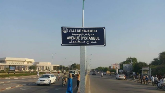 Hem caddenin hem de eczanenin adı İstanbul