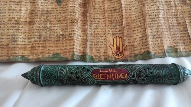 Hristiyanlığın erken dönemine ait İncil ve Tevrat bulundu