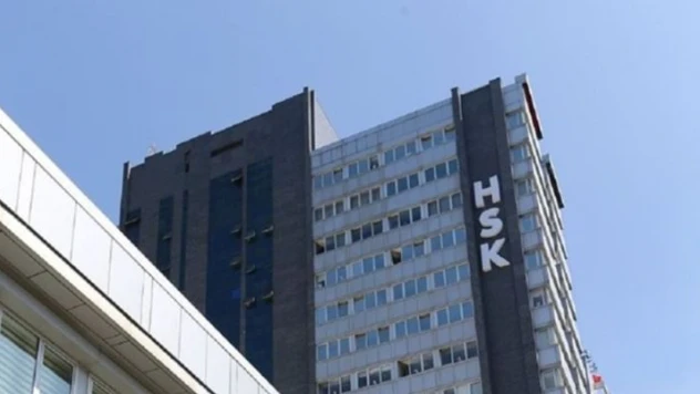 HSK'den Gülşen açıklaması