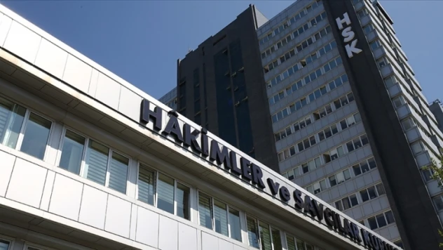 HSK, deprem kapsamında alınan tedbirleri teşkilata gönderdi