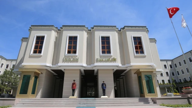 İçişleri Bakanlığı bin 608 sözleşmeli personel alımı yapacak