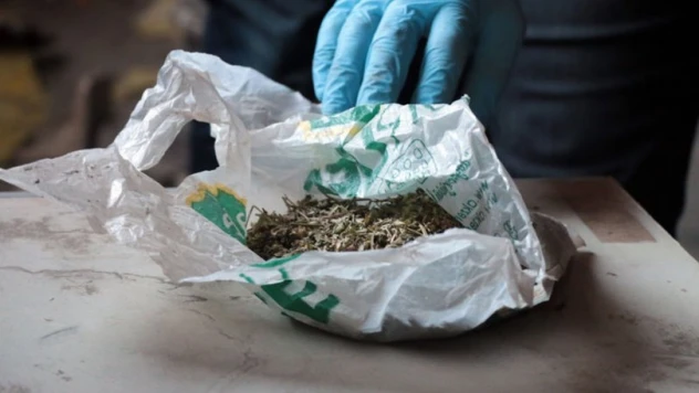 İçişleri Bakanlığından Türkiye'nin uyuşturucu ile mücadelesine yönelik haberler hakkında açıklama