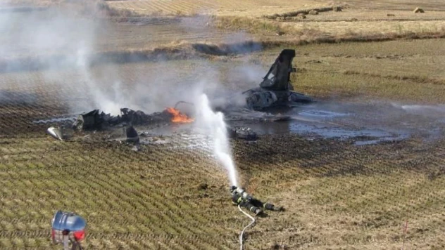 İki eğitim uçağı çarpıştı