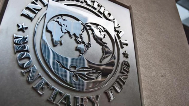 IMF Türkiye Büyüme Tahminini Artırdı