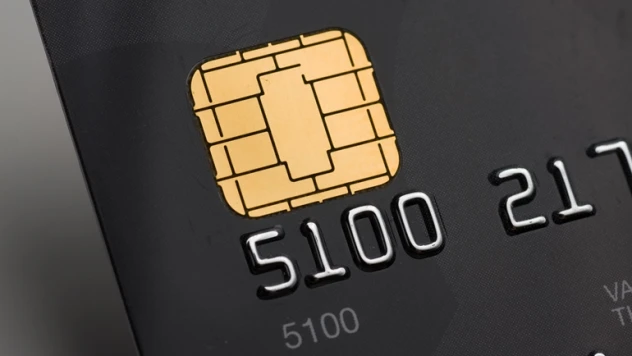 İngiltere'den sonra ilk çipli kartı çıkaran ülkeyiz