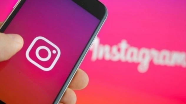 Instagram'a 404 milyon euro para cezası