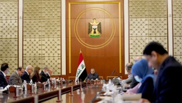 Irak'ta Bakanlar Kurulu çalışmaları askıya alındı