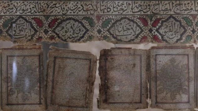 Irak'ta Kur'an-ı Kerim sergisi