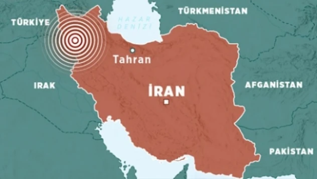 İran'da 4.9 büyüklüğünde deprem