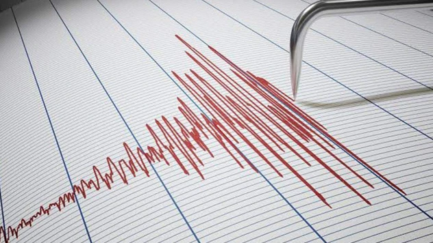 İran'da 5.1 büyüklüğünde deprem