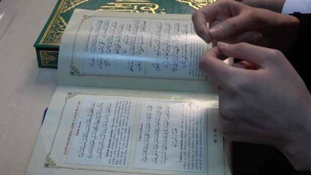 İşitme engelliler işaret diliyle Kur'an-ı Kerim öğreniyor