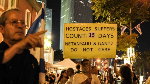 İsrail'de Çocuklarımızı eve getirin protestosu