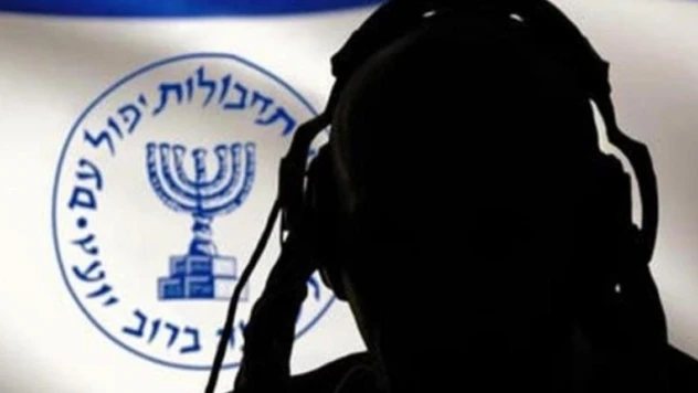 İsrail'de 400 yedek istihbaratçı yargı reformuna tepki gösterdi