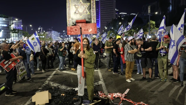 İsrail'de Netanyahu'ya tepkiler büyüyor