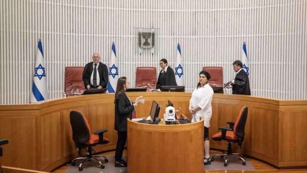 İsrail'de Yüksek Mahkeme, mahkemenin yetkilerini sınırlandıran yasayı iptal etti