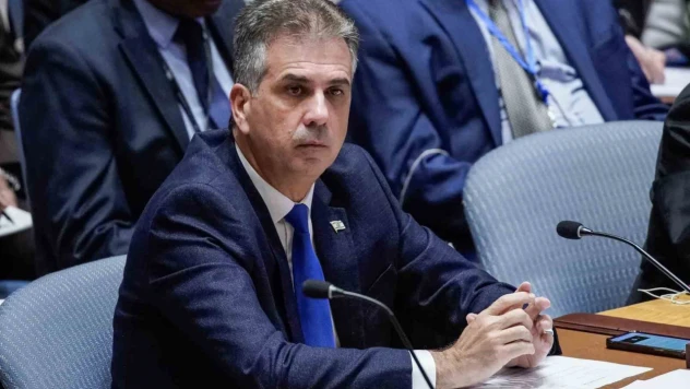 İsrail'den BM Genel Sekreteri Guteress'e tepki