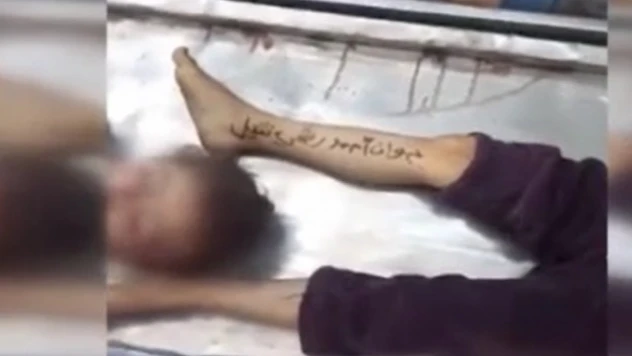 İsrail saldırılarında ölen çocukların isimleri kollarına ve bacaklarına yazıldı